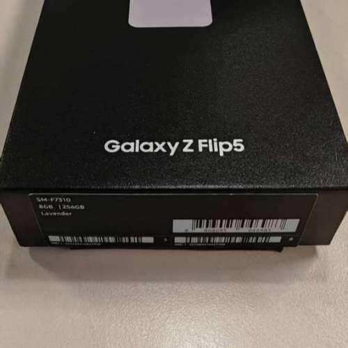 港行99新 Samsung Galaxy Z Flip 5 8+256GB
