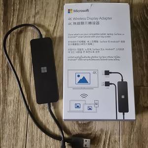 Microsoft 4k Adapter