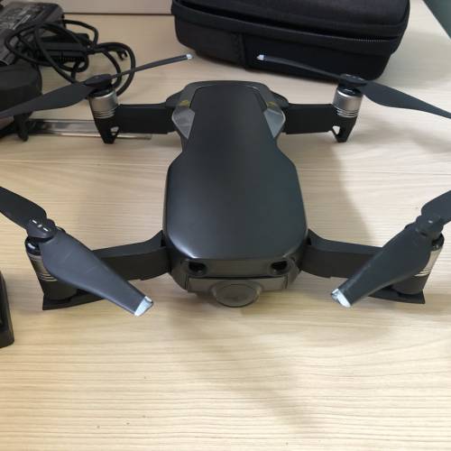 DJI MAVIC AIR