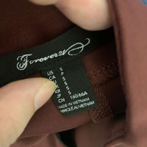 Forever 21 包臀裙