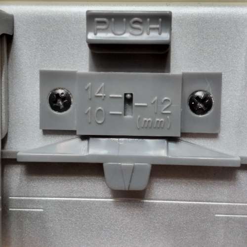 日本重型打孔機