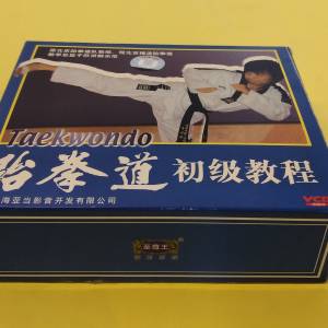 跆拳道 教學 VCD (原裝正版)