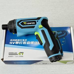 TONFON湯峰電動螺絲批4V2000mAhUSB-C