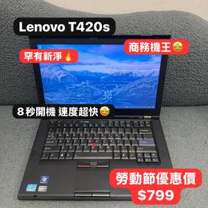 (勞動節優惠❤️‍🔥$799)lenovo Thinkpad t420s 14寸商務機 i5 2520/4,8gb ram/32...