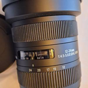 Sigma 12-24mm 1:4.5-5.6II DG HSM