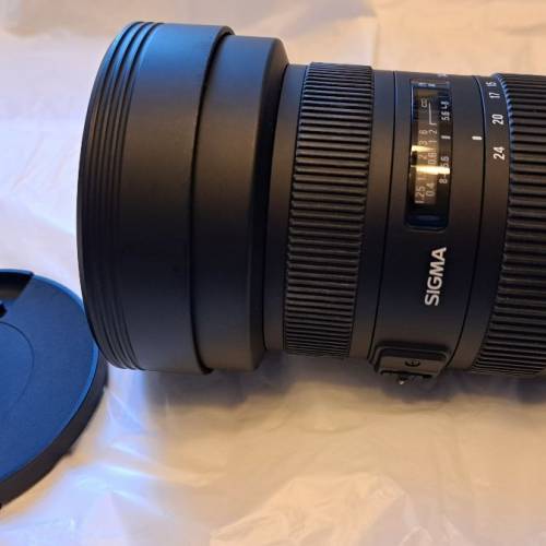 Sigma 12-24mm 1:4.5-5.6II DG HSM