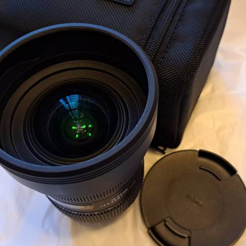 Sigma 12-24mm 1:4.5-5.6II DG HSM