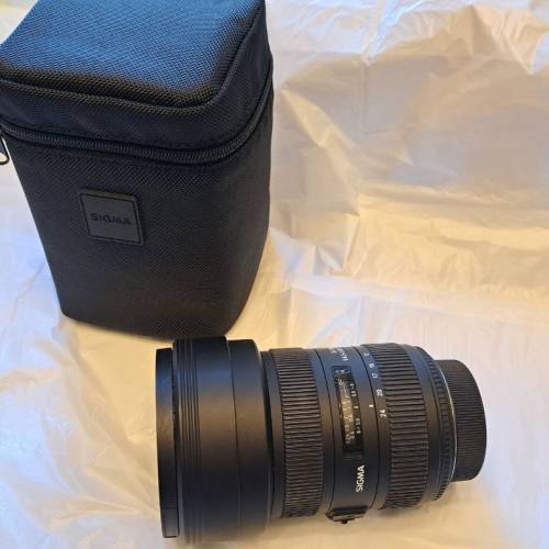 Sigma 12-24mm 1:4.5-5.6II DG HSM
