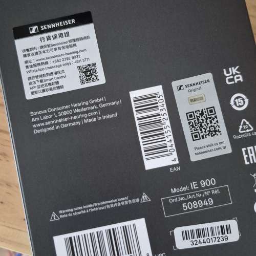 Sennheiser ie900 IE 900 99.9% New Hong Goods