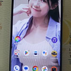 sonyXperia 1 iii