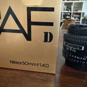 Nikkor 50mm f/1.4D 連Hoya 52mm filter