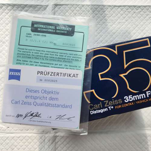 Contax 35mm F1.4 Distagon T* C/Y MMJ
