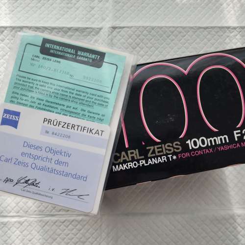 Contax 100mm F2.8 Makro-Planar T* C/Y MMJ