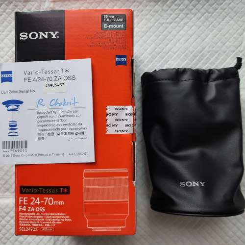 Sony ZEISS T* FE 24-70mm F4 for Sony E Mount
