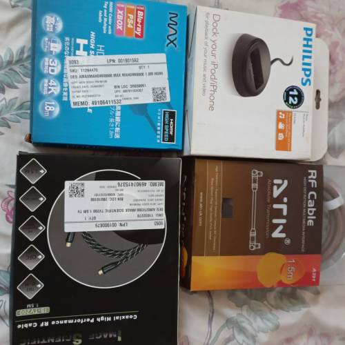 全新四件產品只售$100