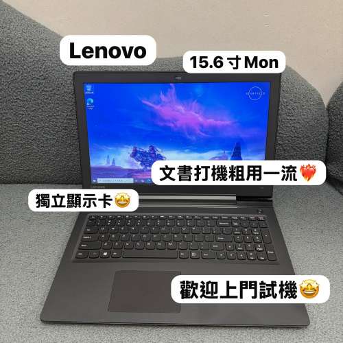 （勞動節優惠價🤩聯想電競筆電)Lenovo 700 i5-6300HQ/4,8,16gb ram/256ssd/GTX950M ...