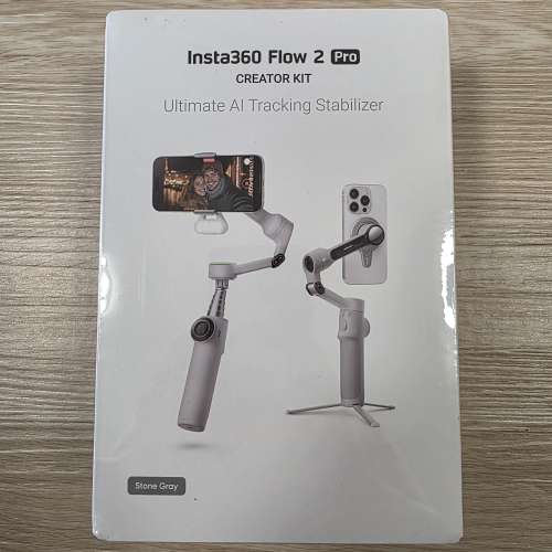 全新 Insta360 Flow 2 Pro Creator Kit Grey 灰色
