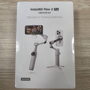 全新 Insta360 Flow 2 Pro Creator Kit Grey 灰色