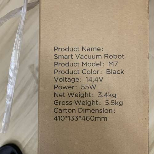 Midea M7 Smart Vacuum Robot