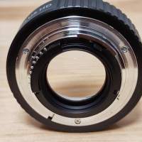 Kenko 1.4X DGX TELEPLUS HD for Nikon