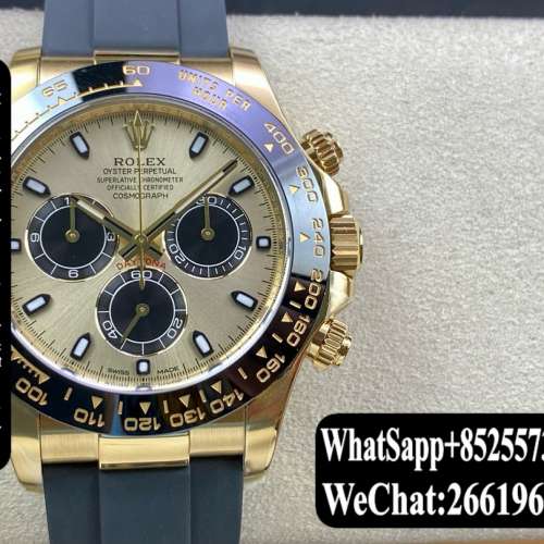 勞力士 Rolex 迪通拿 M116518ln-0048 40mm 余文樂 計時
