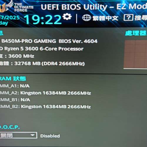 Kingston DDR4 32GB(16GB x2) 2666mhz
