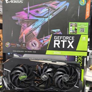 Gigabyte RTX 3080 AROUS MASTER 三日免費試玩 旺角門市交收試卡 另有 5090 5080 5...