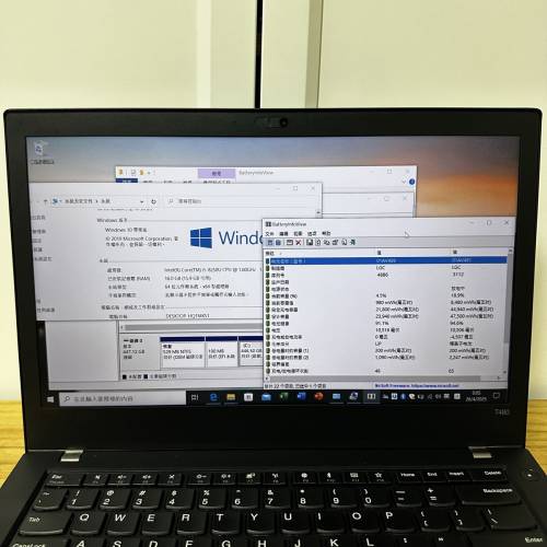 ThinkPad T480 14”吋聯想手提電腦Core i5 8Gram-500Gssd 二手｜🔋 高容電池｜✨3個...