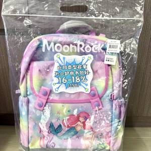 [NEW] MoonRock Kids School Bag 書包 (小學生適用)