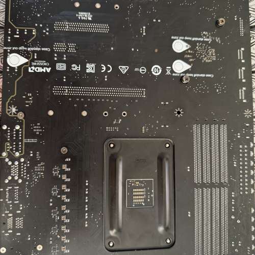 MAG X570 TOMAHAWK WIFI