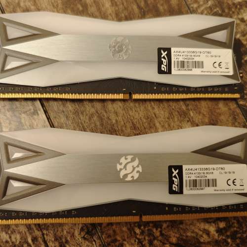 DDR 4 4133mhz 8gb 兩條