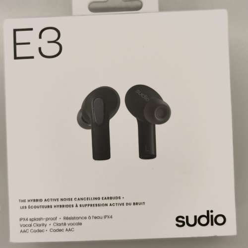 Sudio E3  真藍牙耳機