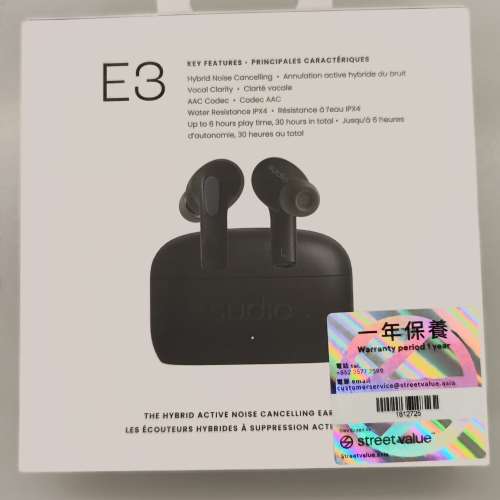 Sudio E3  真藍牙耳機