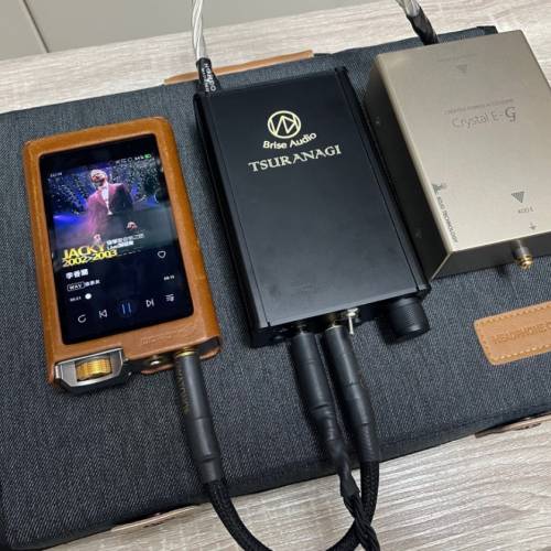 人聲攻頂組合 Premium Set Lotoo Brise yatono kojo