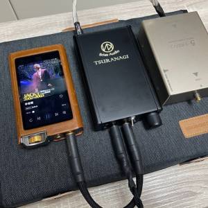 人聲攻頂組合 Premium Set Lotoo Brise yatono kojo
