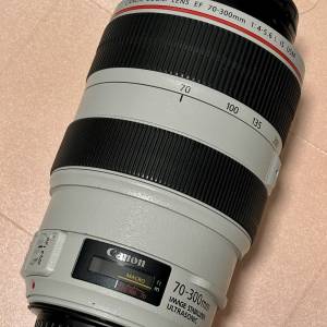 Canon ef 70-300mm
