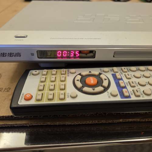 步步高 BBK 993 DVD 機