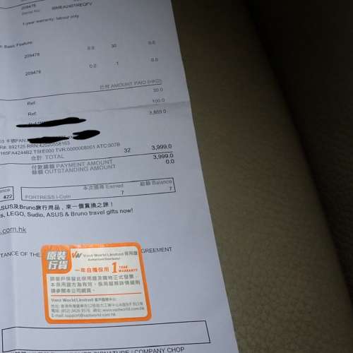 Insta360 x4 + 3x 後備電池 + 充電器 + 胸帶 + lens cover + 多功能保護邊框 + 控溫...