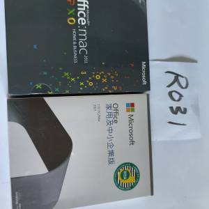 Microsoft Office 2021 Home & Business