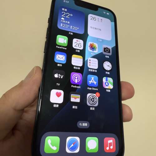 香港行貨 Apple iPhone 13 黑色 128g 連盒