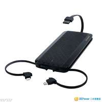 全新 內置3線 8000mAh 移動電源 尿袋 充電寶 Power Bank with Built-in 3-cable