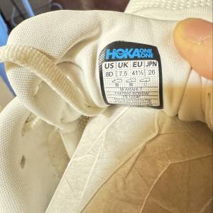 HOKA m arahi 7 女裝白色跑鞋