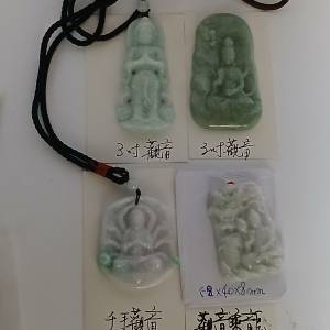 翡翠A玉觀音吊墜 清貨出售，單一個 500元，兩個起八折,一手四個七折。no.D27.4.25