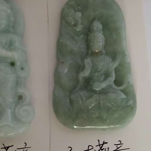翡翠A玉觀音吊墜 清貨出售，單一個 500元，兩個起八折,一手四個七折。no.D27.4.25