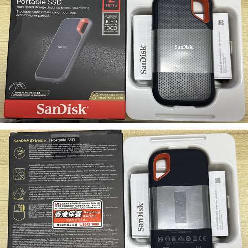 99%新 行貨 SanDisk Extreme Portable SSD 2TB