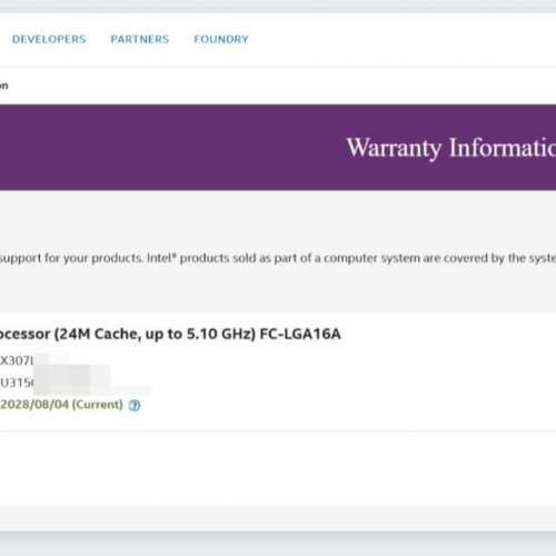 代售Z690i aorus ultra lite D5 + I5_13600KF 送D5 Ram