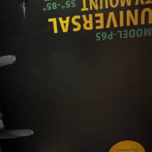 NB P65 電視支架