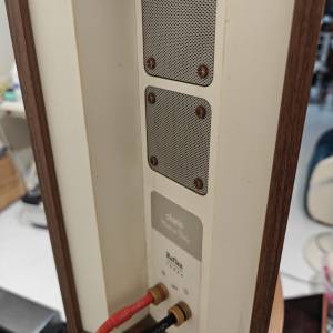 Chario Reflex Terza 書架喇叭
