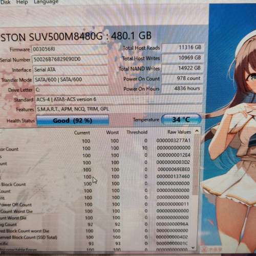 Intel core i5 8400 Gigabyte B360N Arous Gaming WiFi  主板