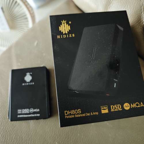 Hidizs DH80S